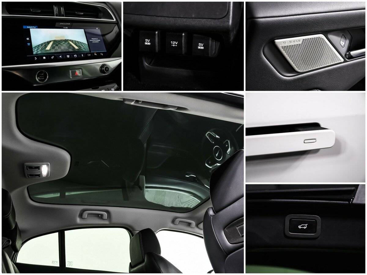 Jaguar I-Pace, 2019 Фото №16