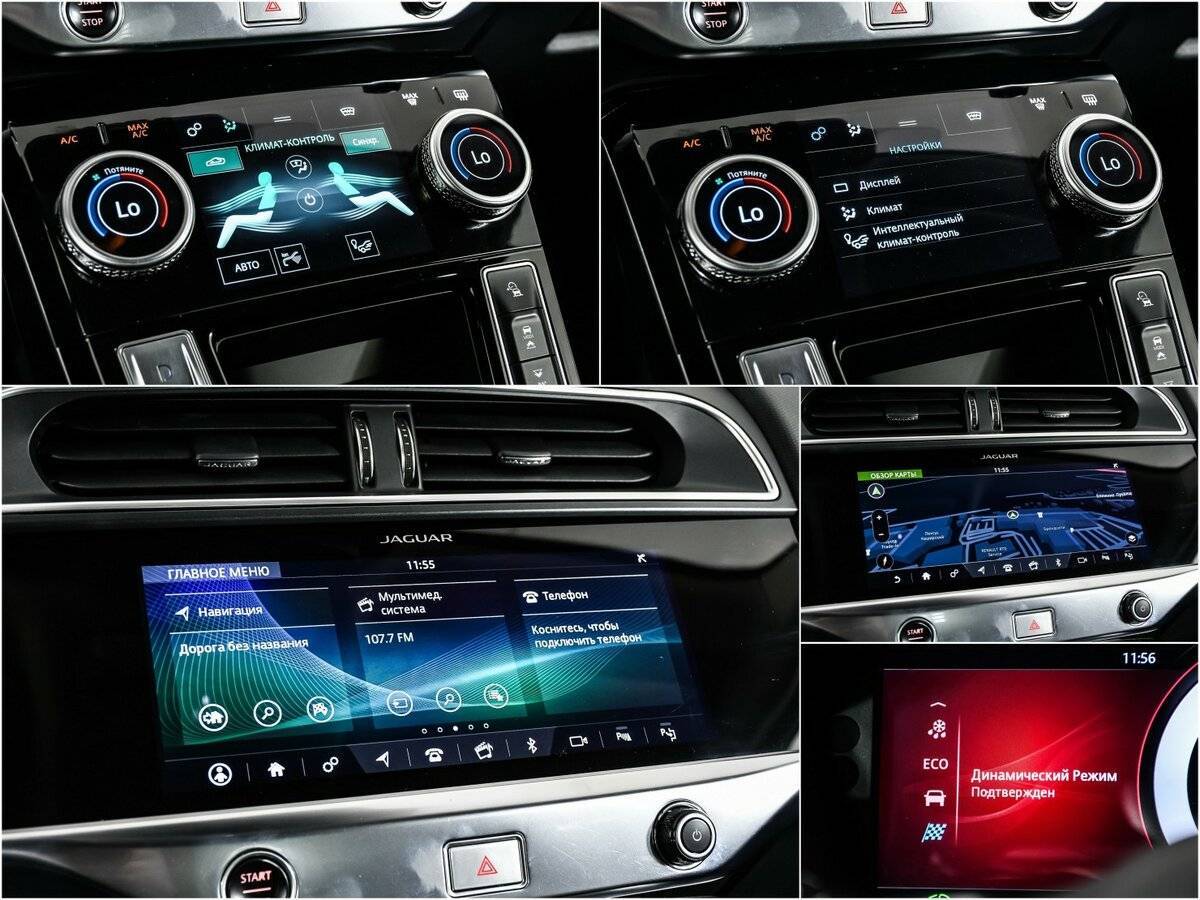 Jaguar I-Pace, 2019 Фото №19