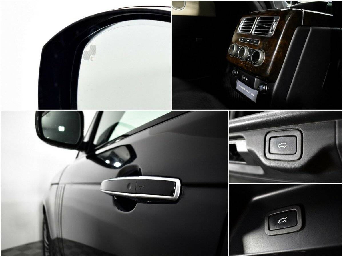 Land Rover Range Rover Long, 2017 Фото №15