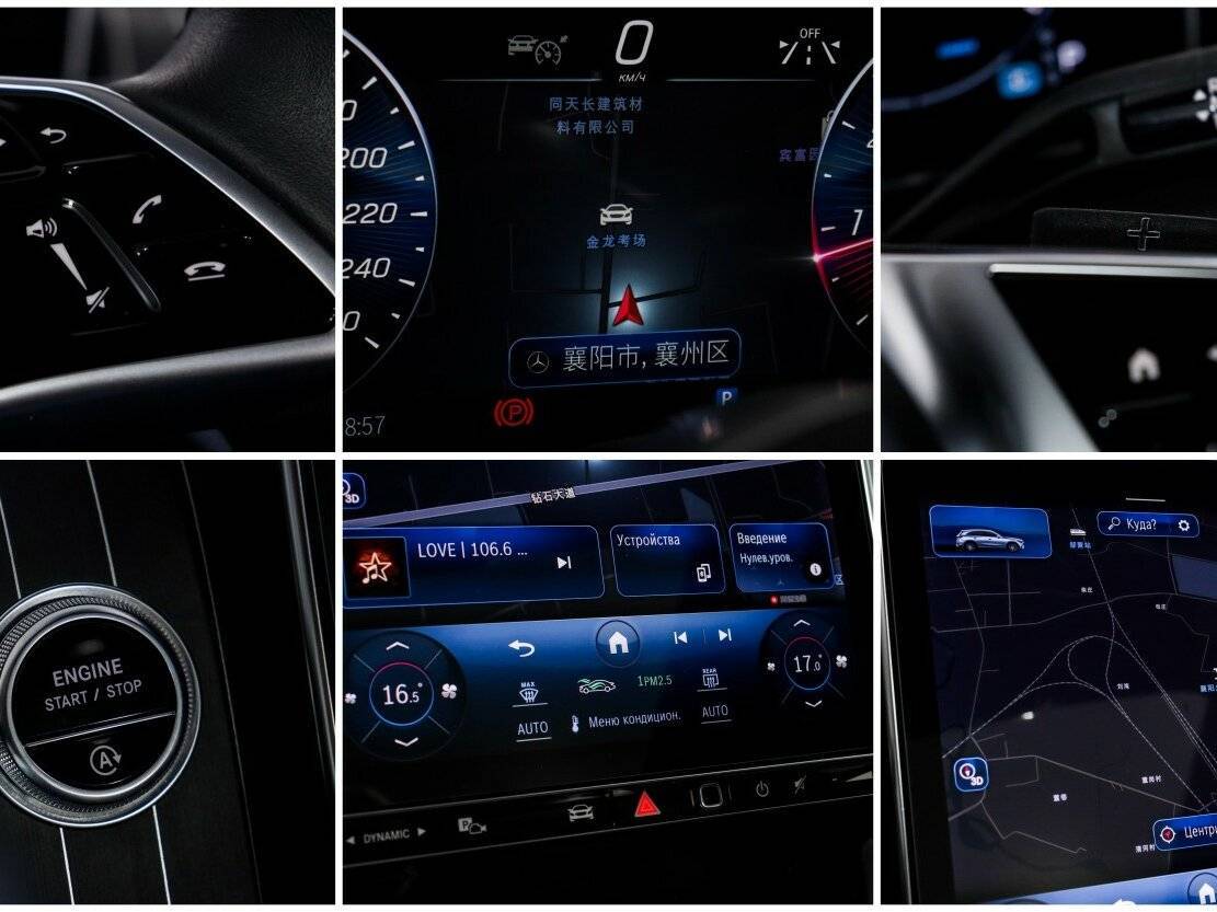 Mercedes-Benz GLC 260 L, 2023 Фото №19