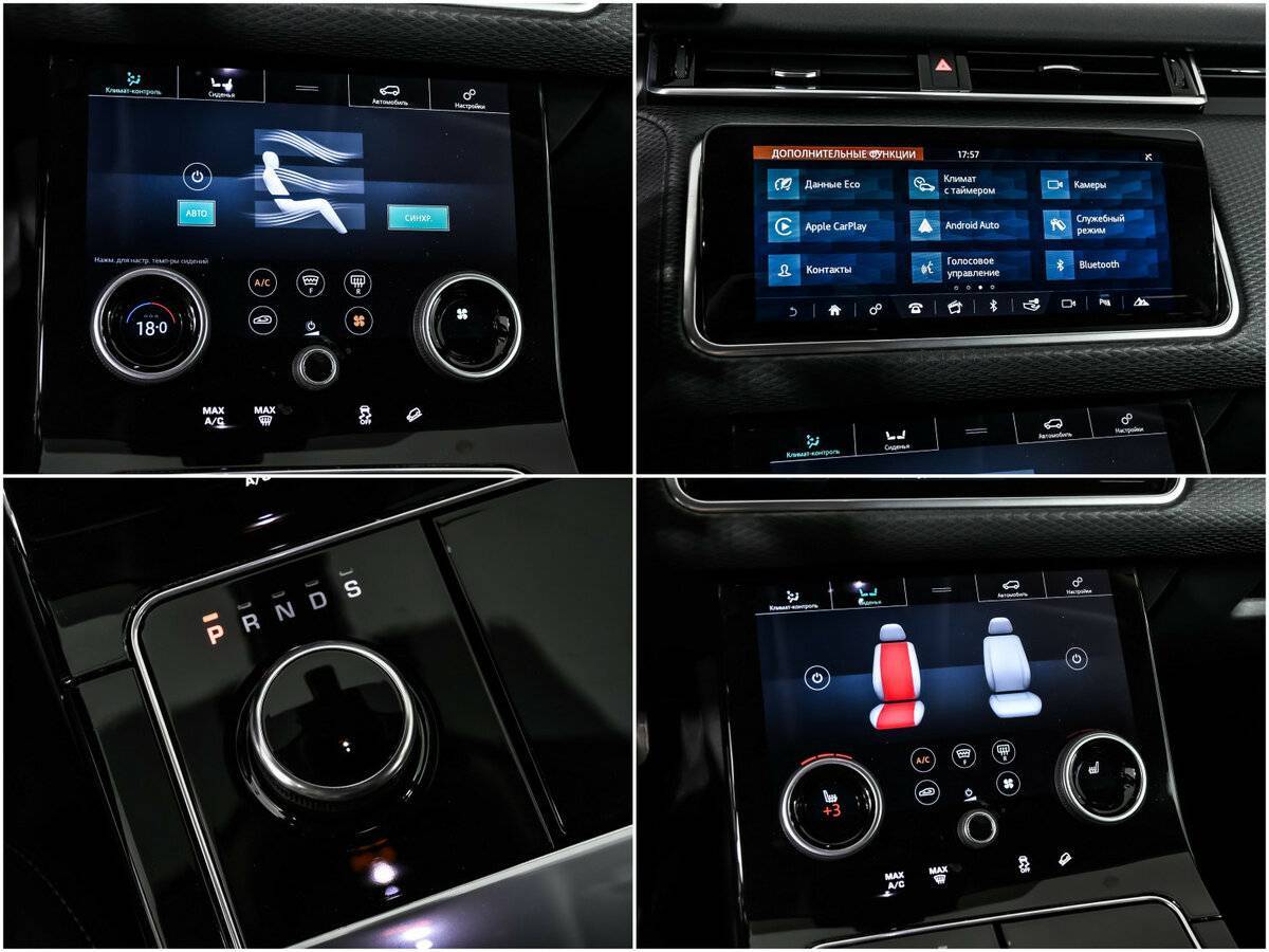 Land Rover Range Rover Velar, 2019 Фото №17