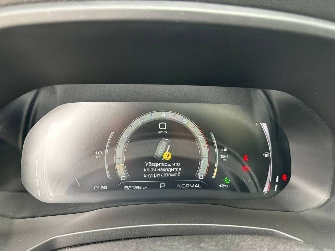 Haval F7, 2022 Фото №25