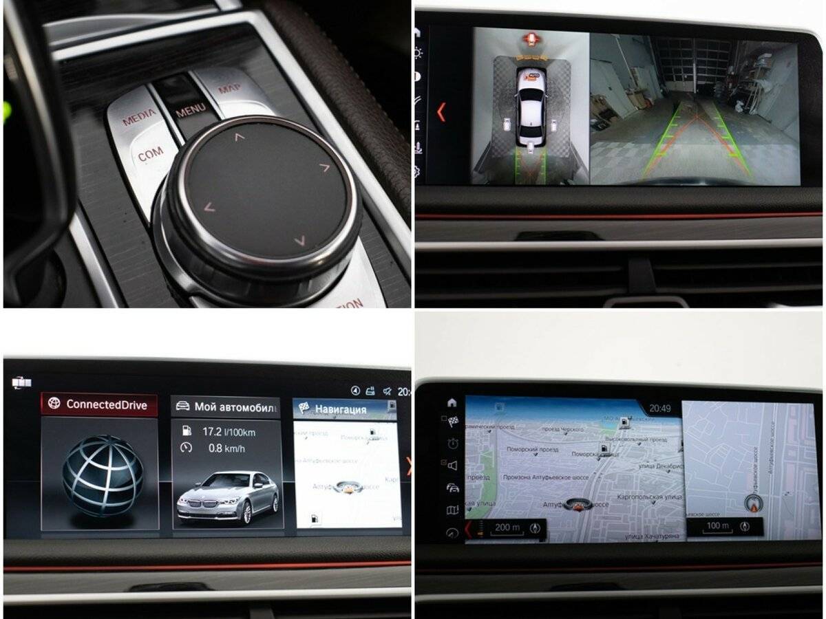 BMW 7 серии 730i, 2017 Фото №20