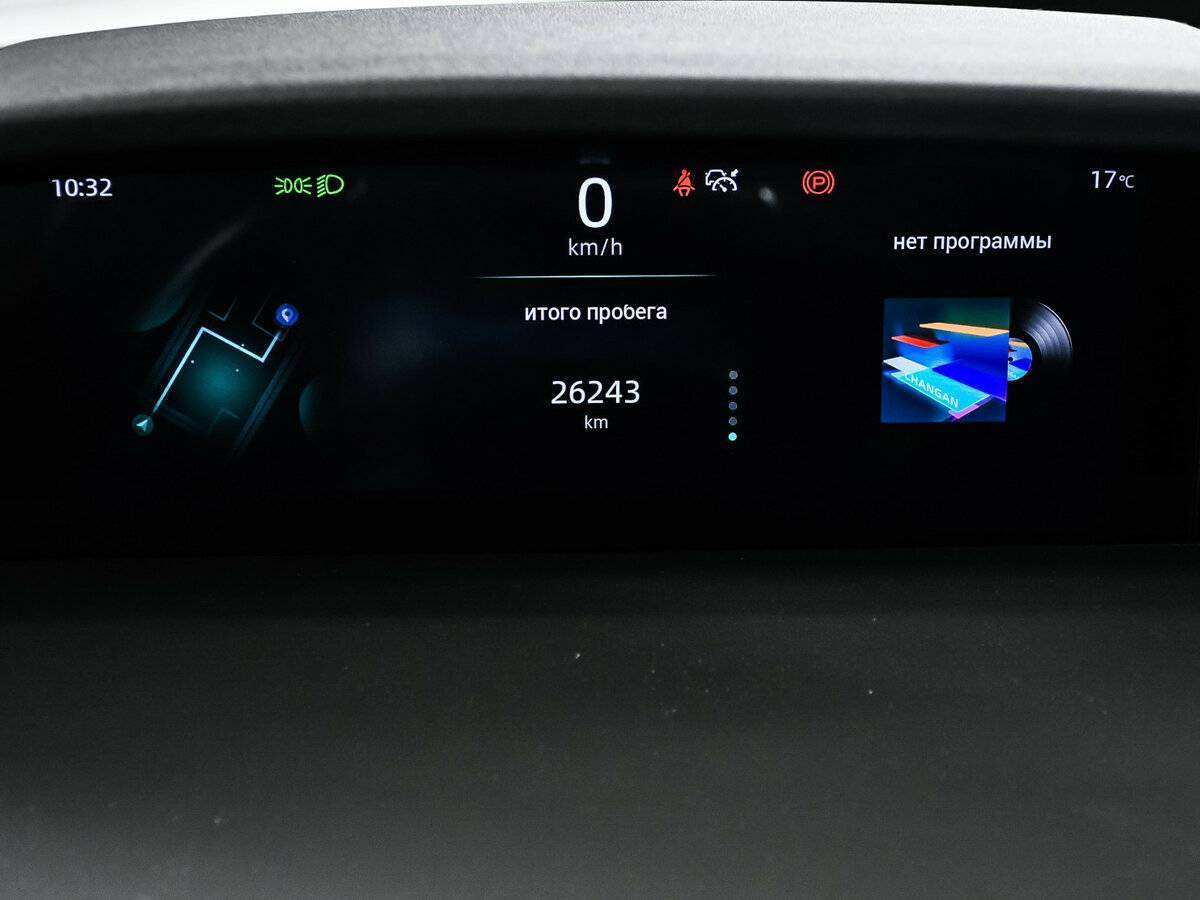 Changan UNI-K, 2023 - 26 200 км. | Фото №8