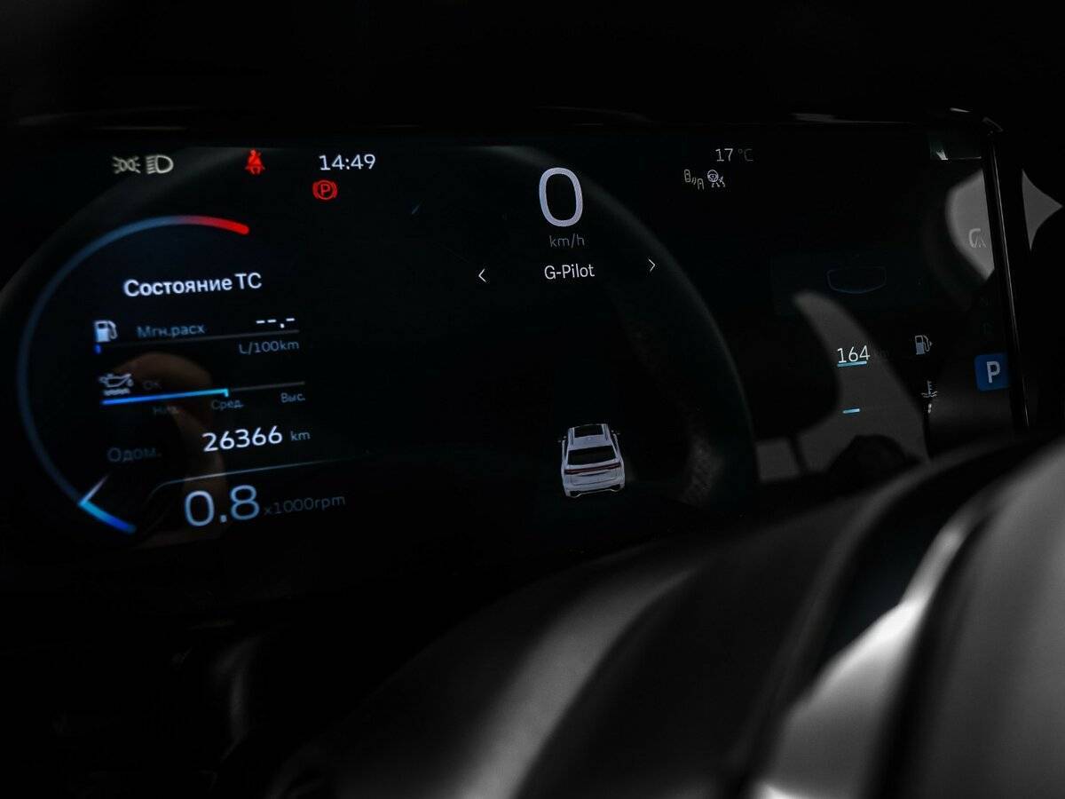 Geely Monjaro, 2024 Фото №10