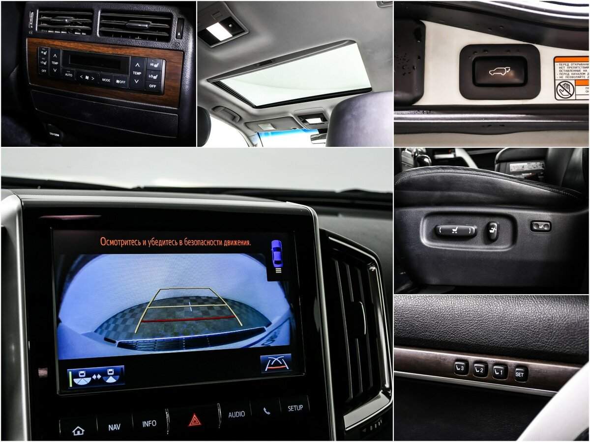 Toyota Land Cruiser, 2016 Фото №15