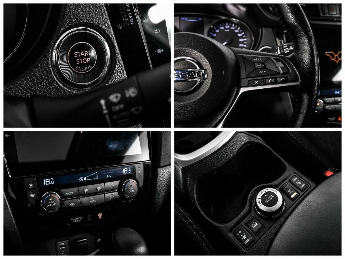 Nissan X-Trail, 2020 Фото №16