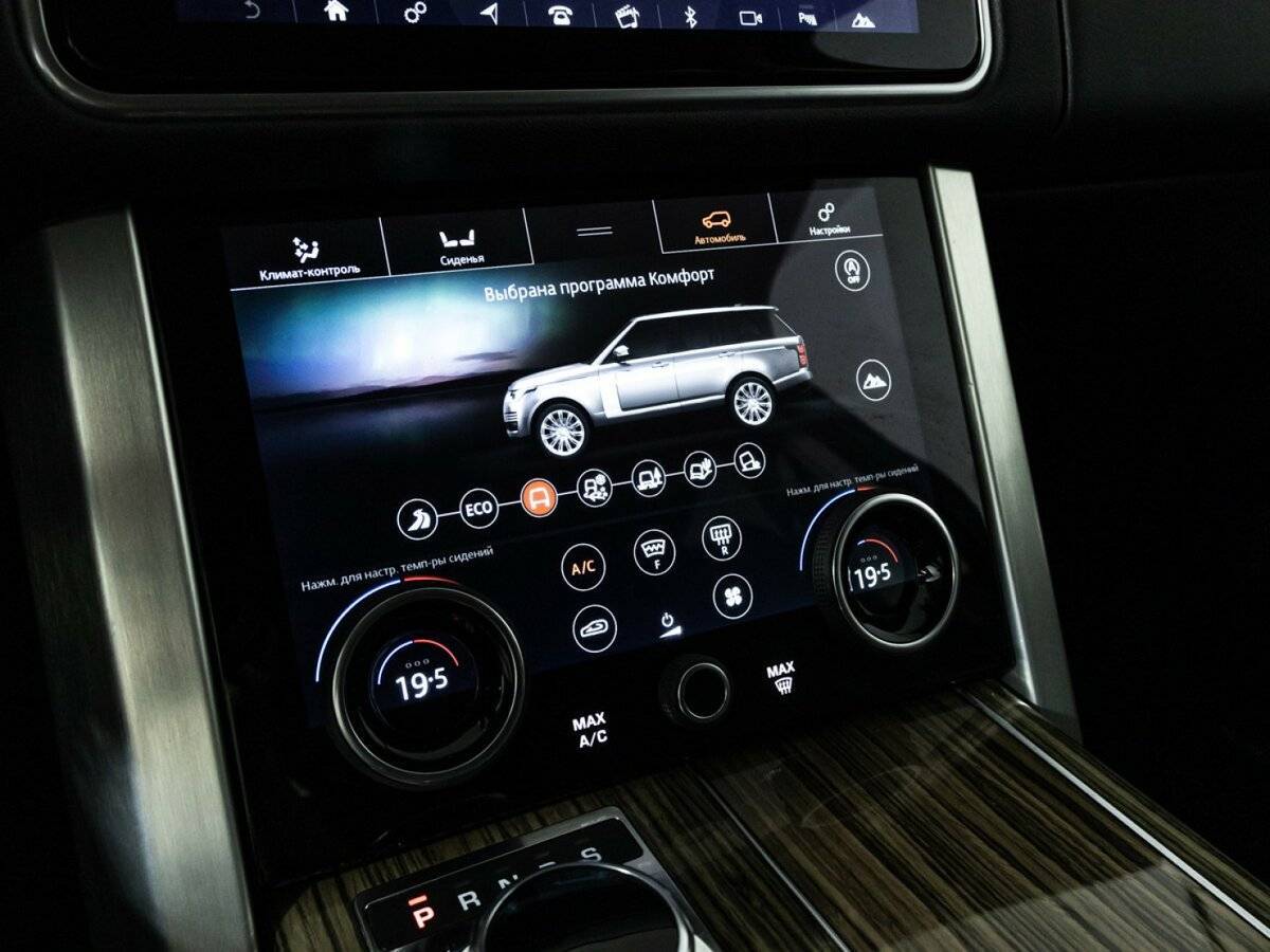 Land Rover Range Rover, 2018 Фото №19