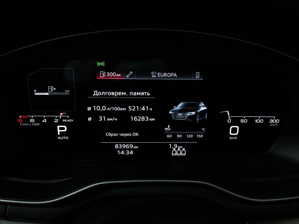 Audi A4 45 TFSI, 2021 Фото №12