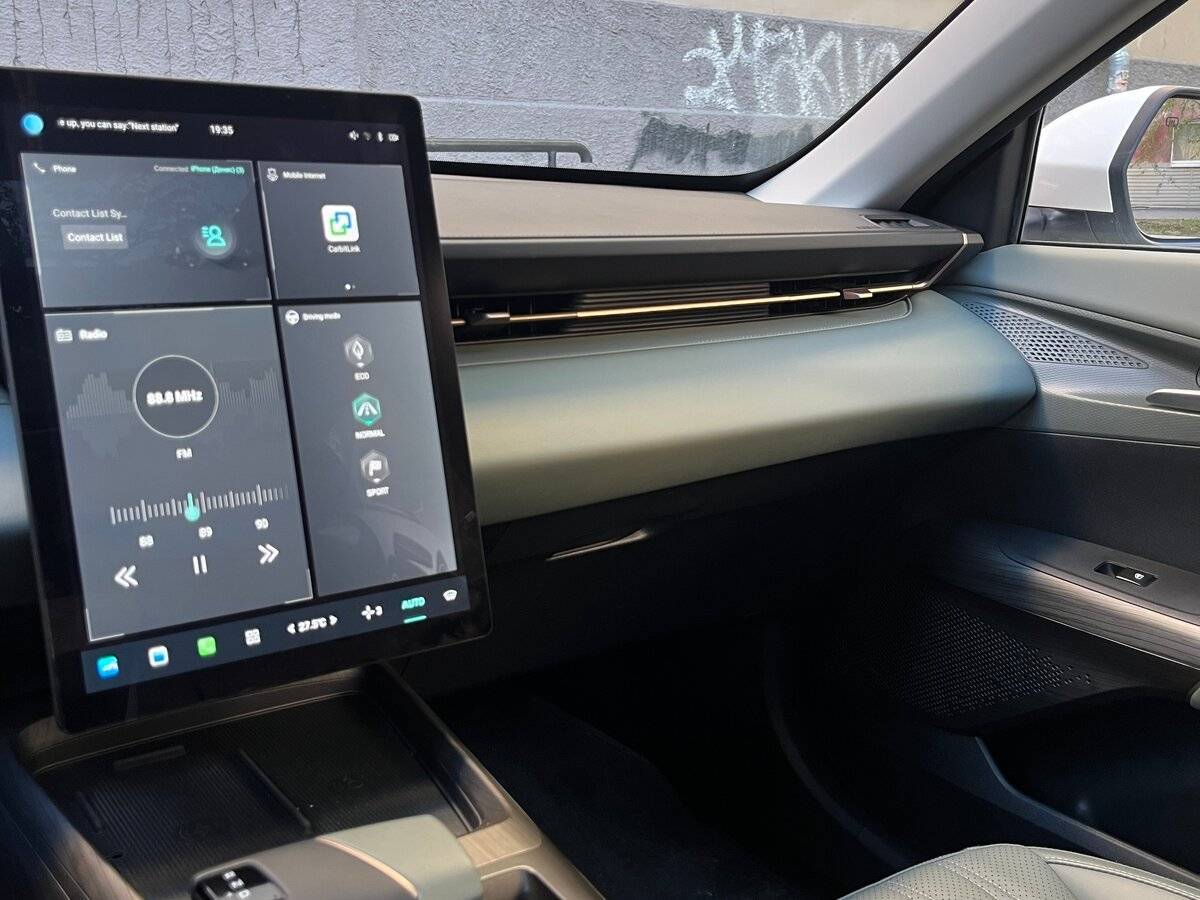 Changan Lamore, 2023 Фото №11