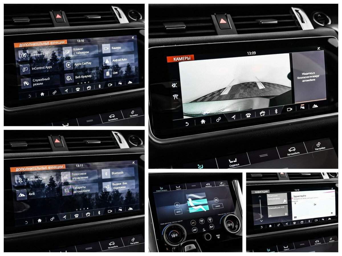 Land Rover Range Rover Sport, 2018 Фото №14