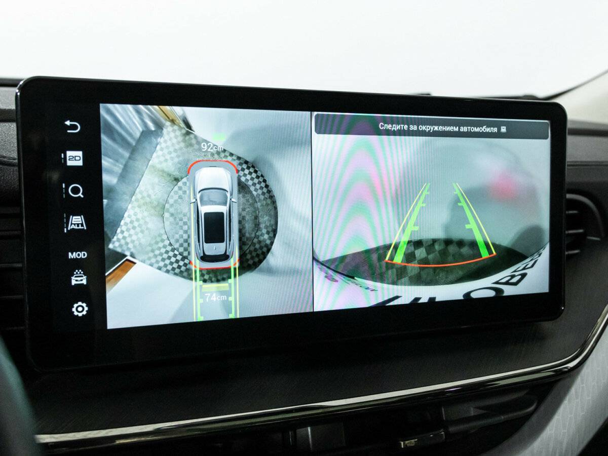 Haval F7, 2022 Фото №15