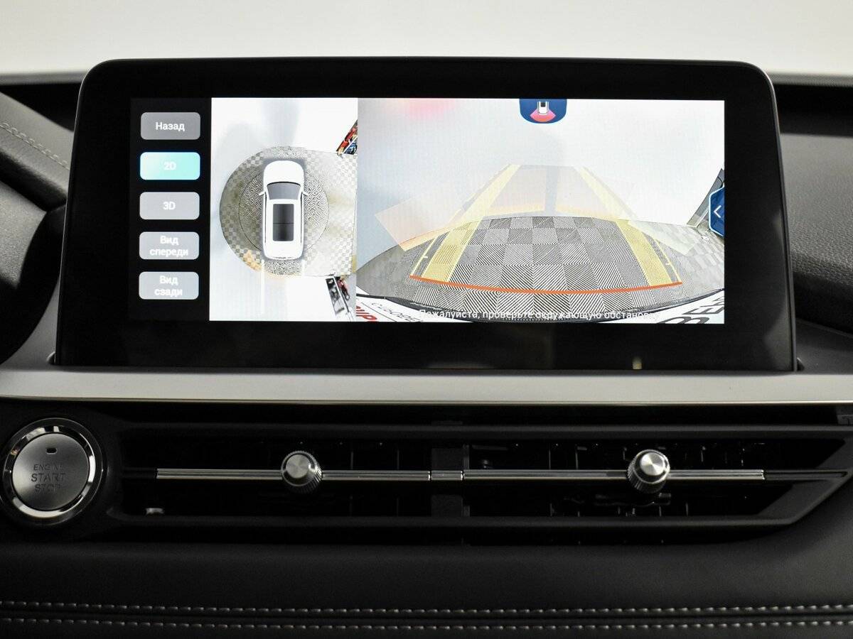 Chery Tiggo 7 Pro, 2021 Фото №19