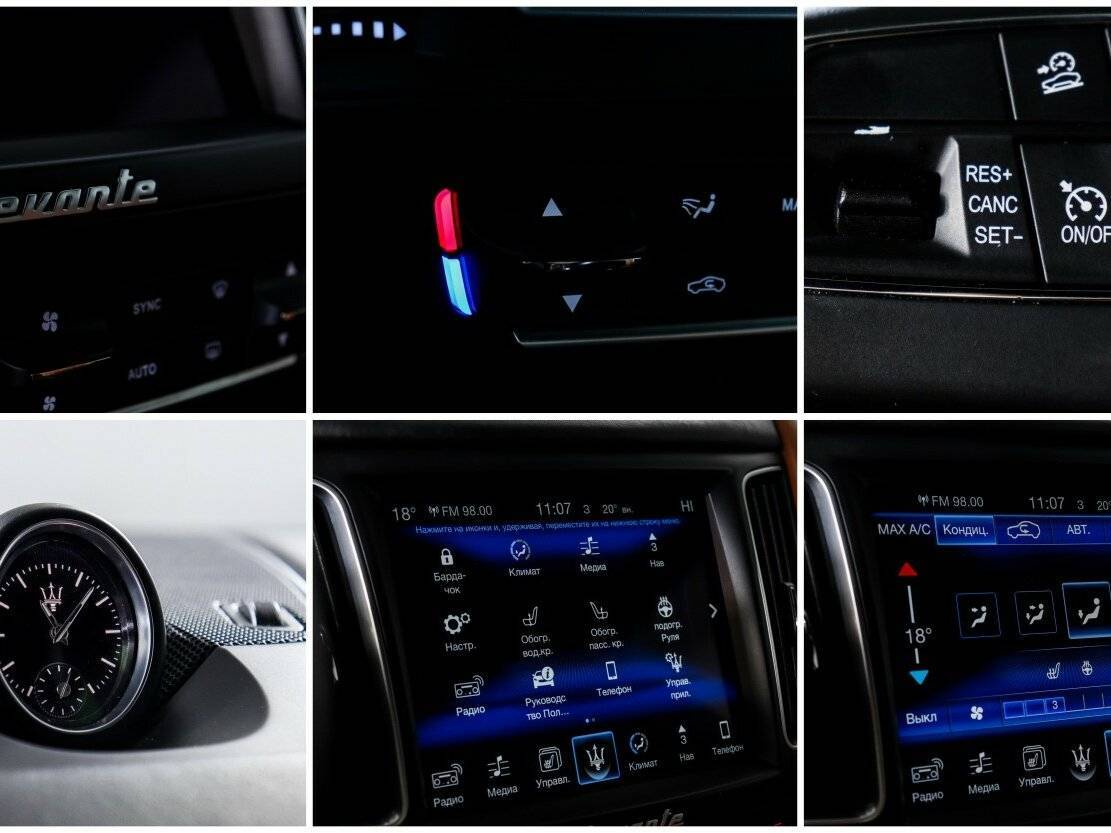 Maserati Levante Diesel, 2016 Фото №16