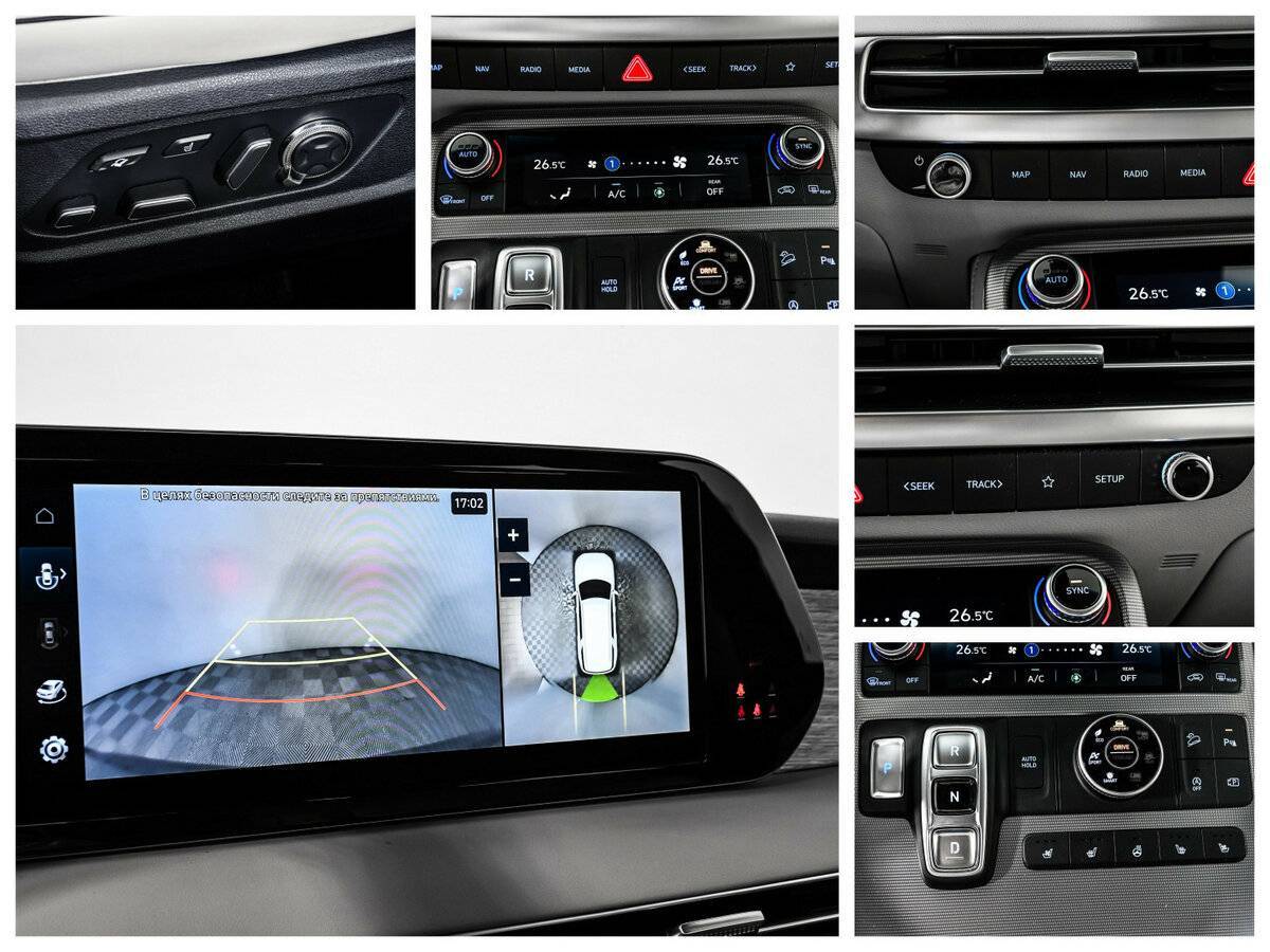 Hyundai Palisade, 2022 Фото №11