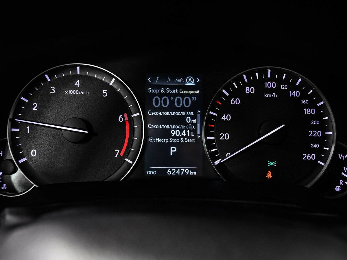 Lexus RX 300, 2020 Фото №10