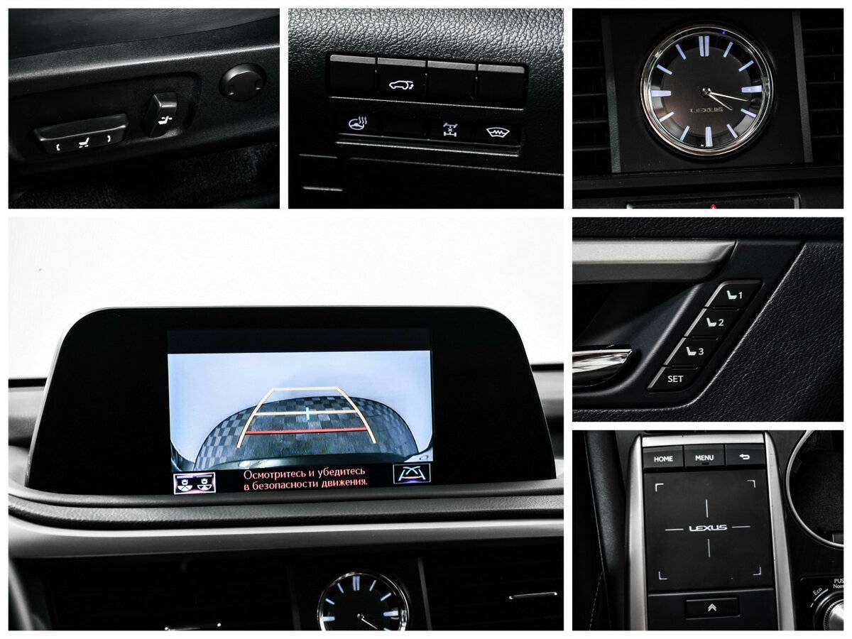 Lexus RX 300, 2020 Фото №15