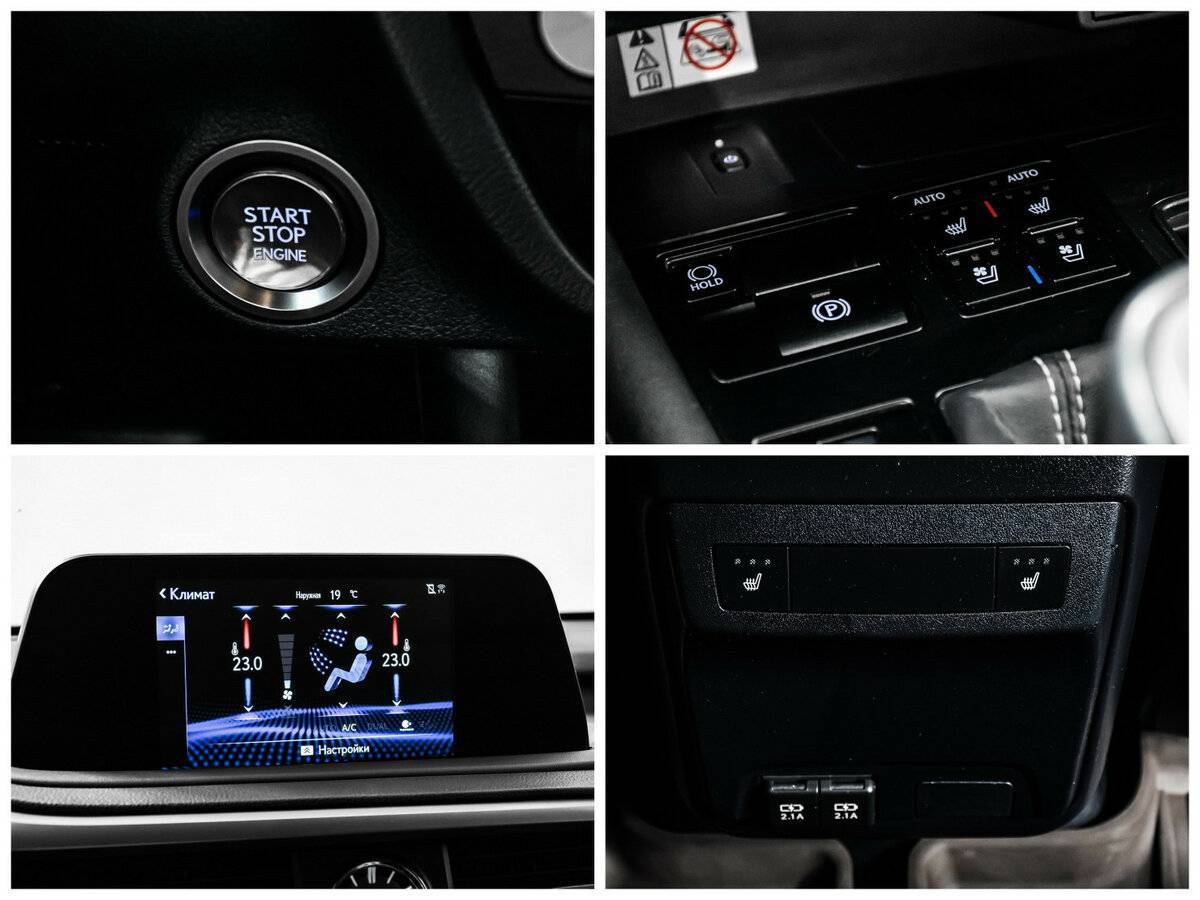 Lexus RX 300, 2020 Фото №17