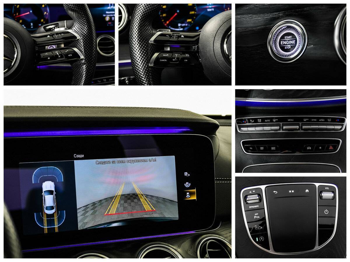 Mercedes-Benz E-Класс 200, 2021 Фото №15