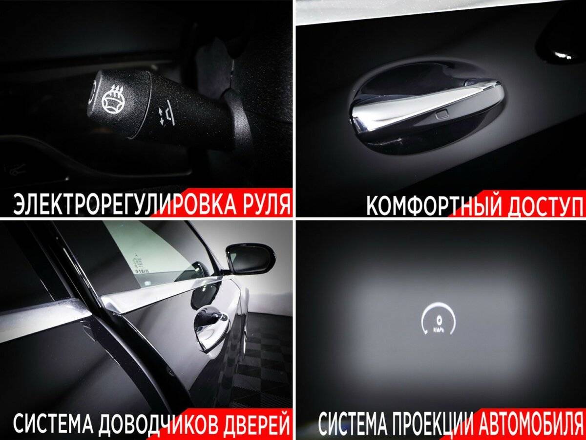 Mercedes-Benz S-Класс 350 CDI BlueTEC Long 7G-TRONIC, 2016 Фото №30