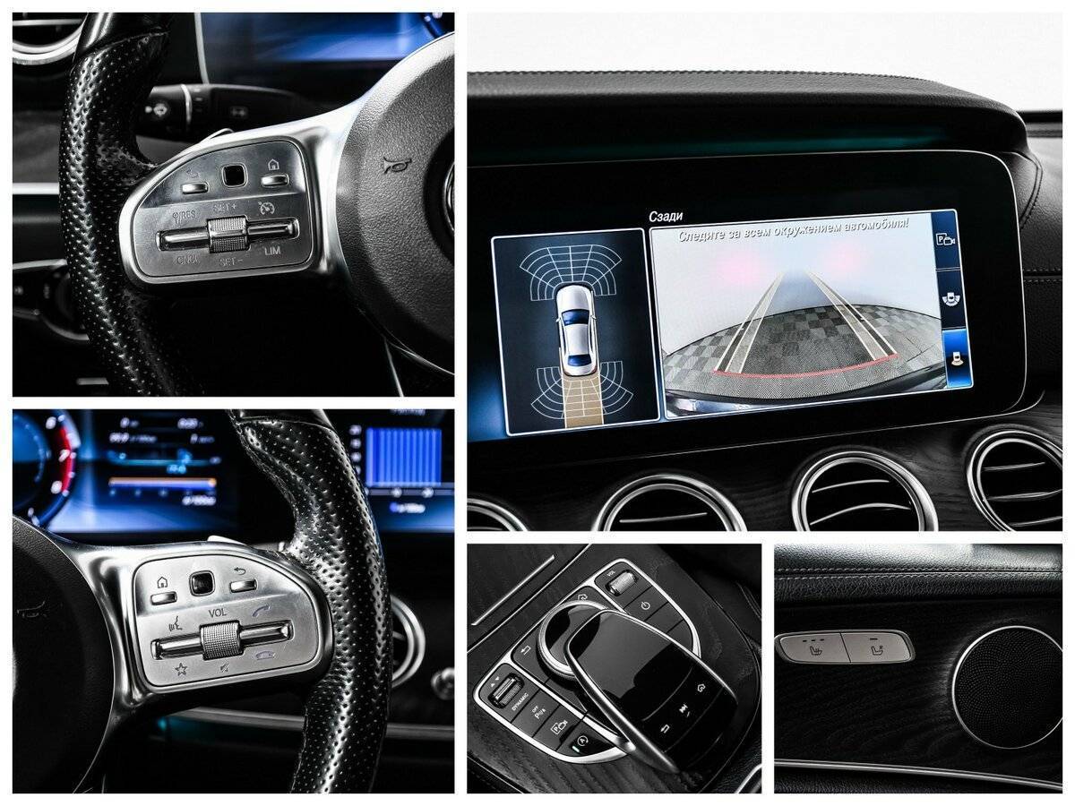 Mercedes-Benz E-Класс 200, 2019 Фото №15
