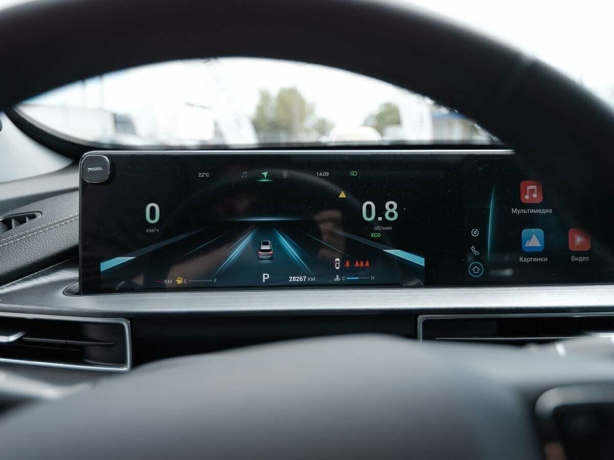 Chery Tiggo 7 Pro Max, 2023 Фото №11