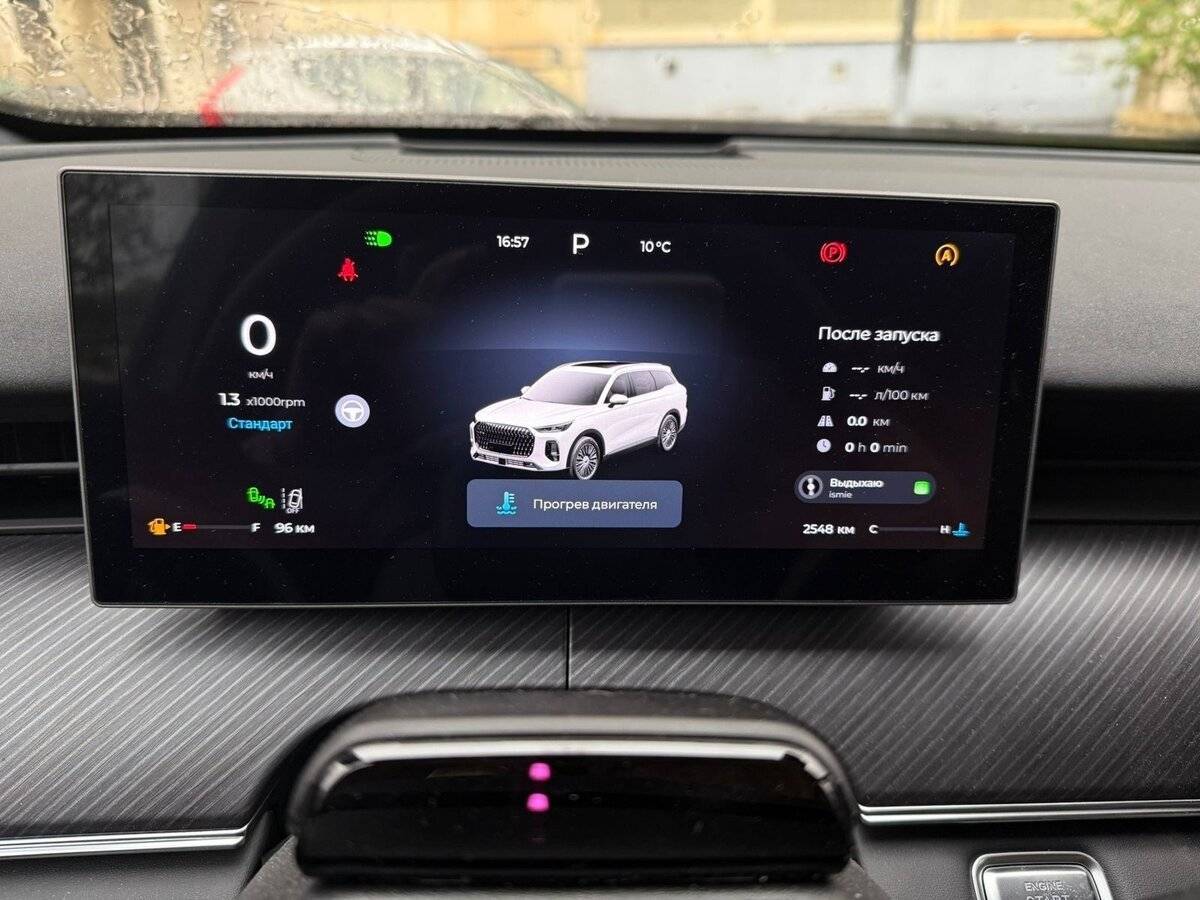 Chery Tiggo 9, 2024 - 2 548 км. | Фото №4