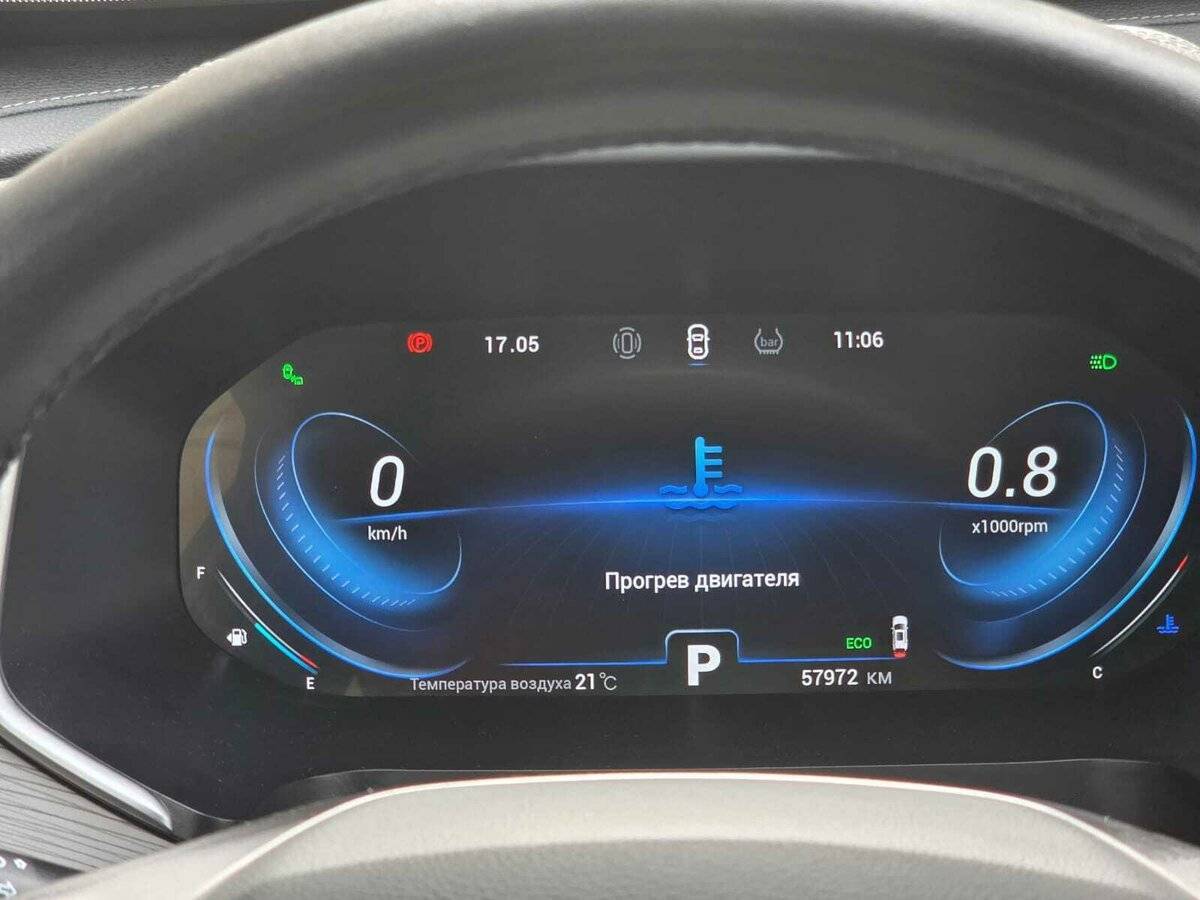 Chery Tiggo 8 Pro, 2021 - 57 900 км. | Фото №8