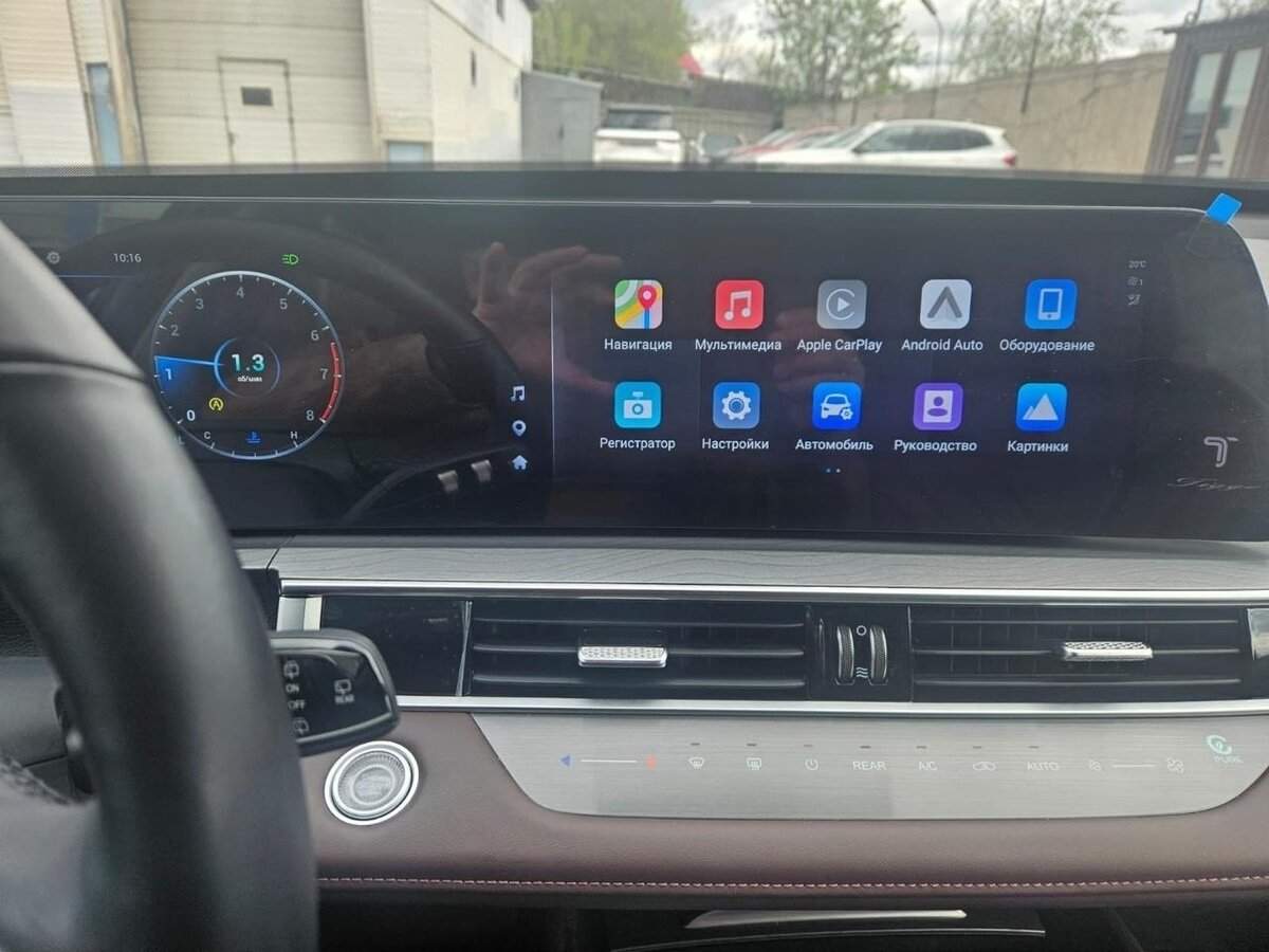 Chery Tiggo 8 Pro Max, 2023 Фото №22