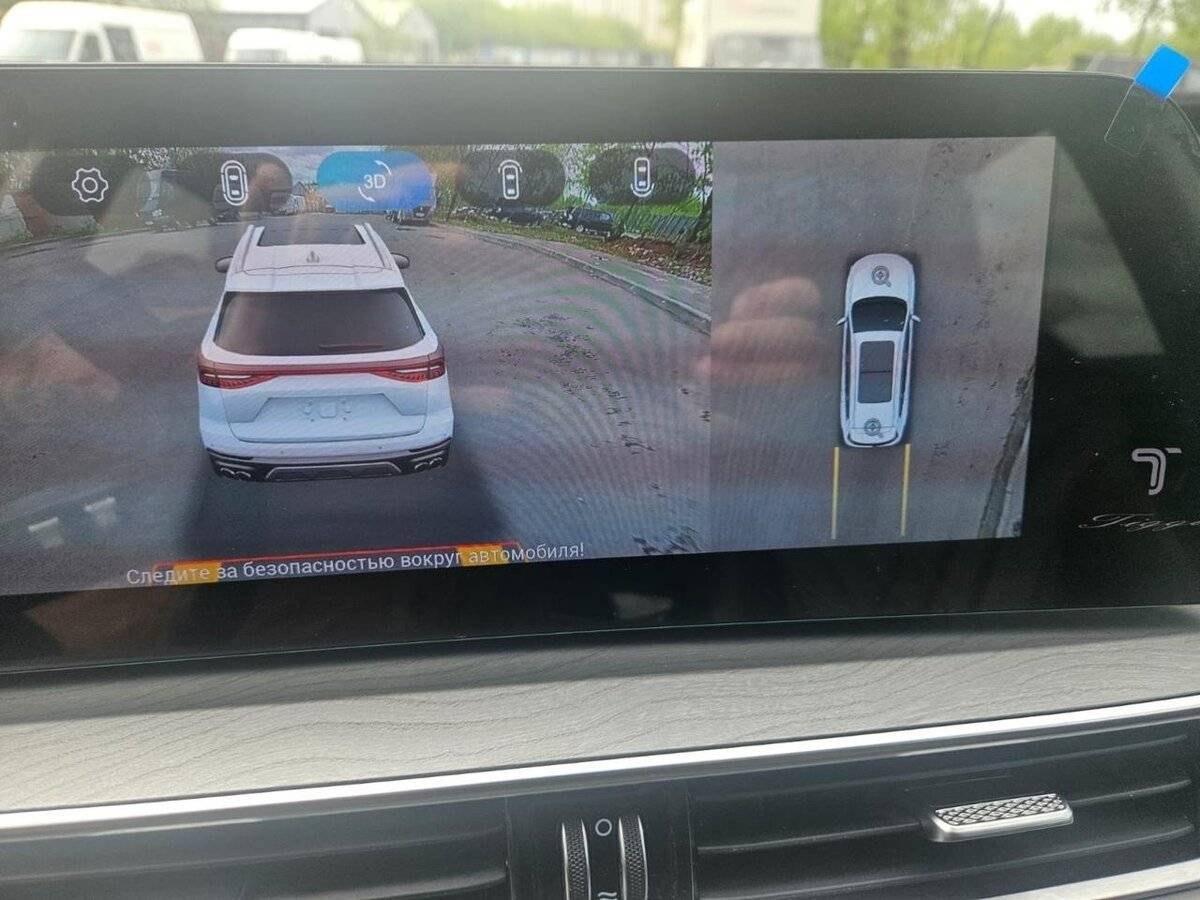 Chery Tiggo 8 Pro Max, 2023 Фото №24