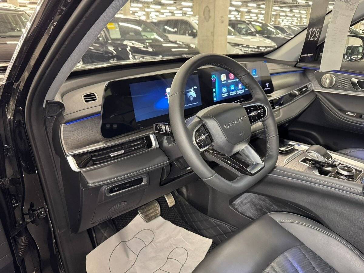 Chery Tiggo 8 Pro Max, 2023 Фото №9