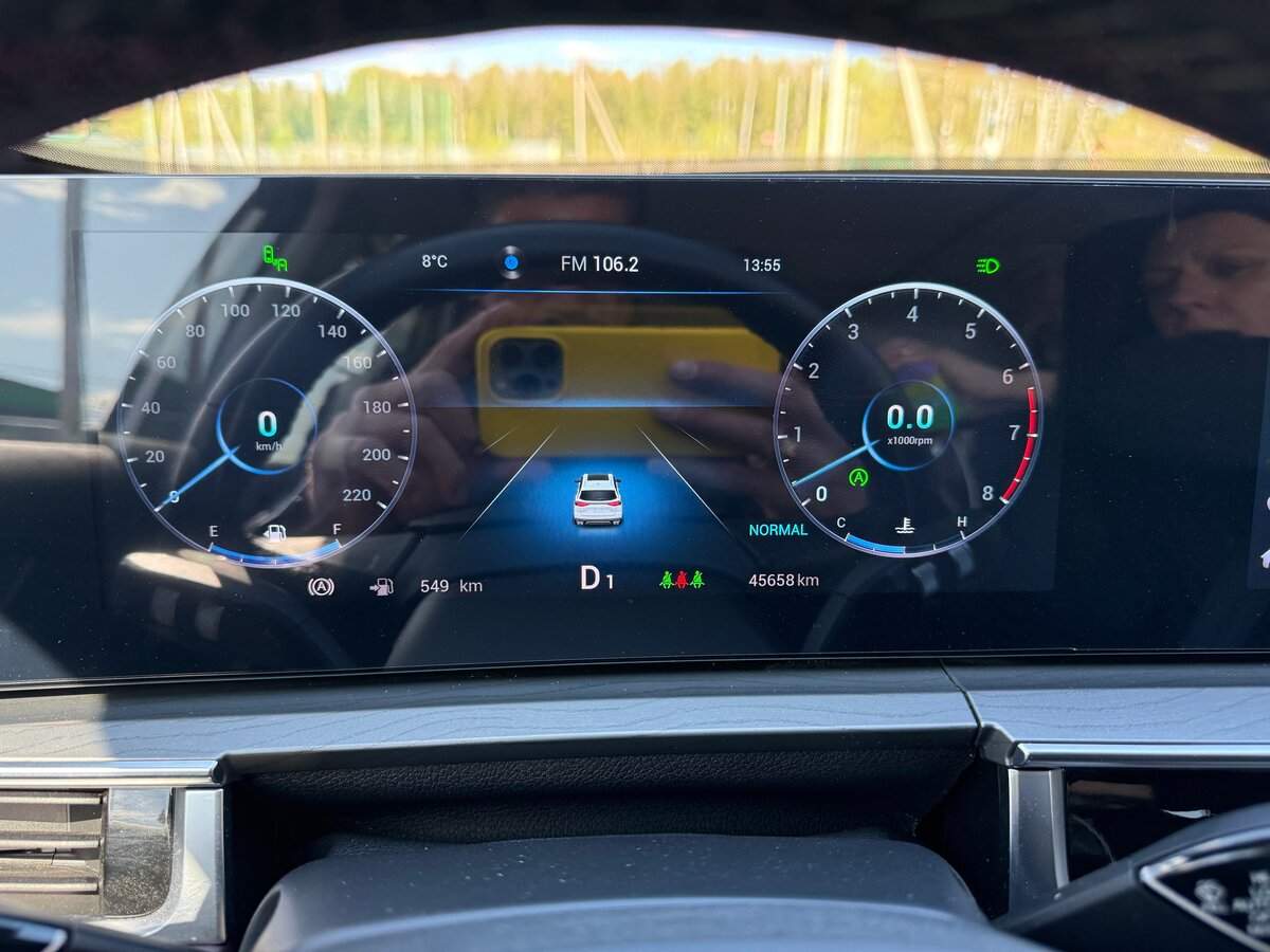 Chery Tiggo 8 Pro Max, 2023 Фото №10