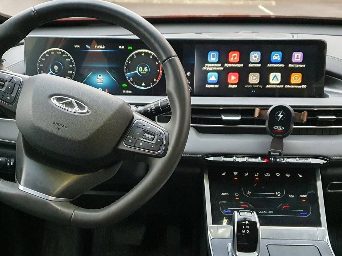 Chery Tiggo 7 Pro Max, 2023 Фото №11