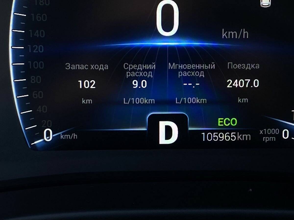 Chery Tiggo 4, 2021 Фото №24