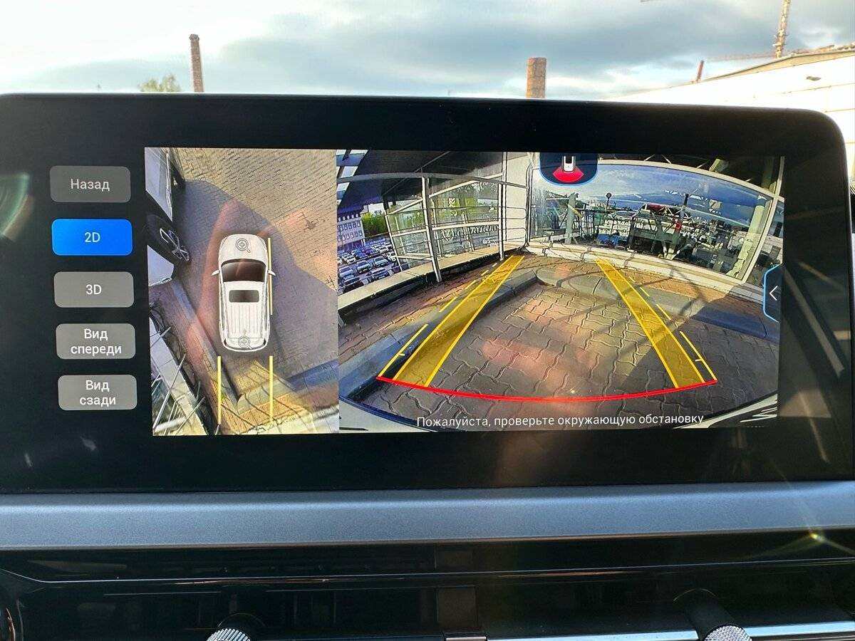 Chery Tiggo 4 Pro, 2023 Фото №13