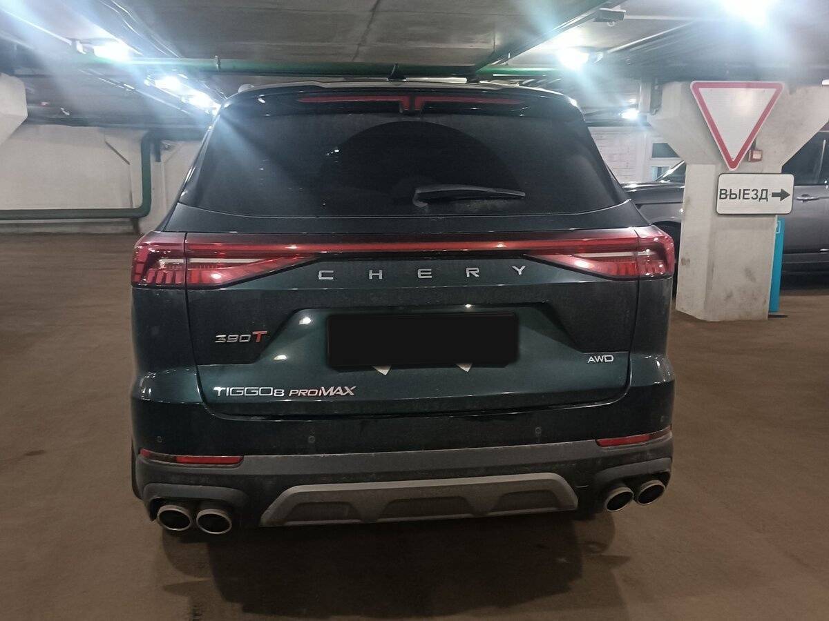 Chery Tiggo 8 Pro Max, 2023 Фото №5