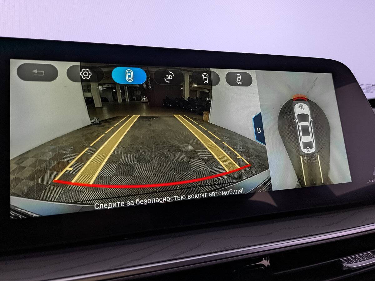 Chery Arrizo 8, 2023 Фото №26