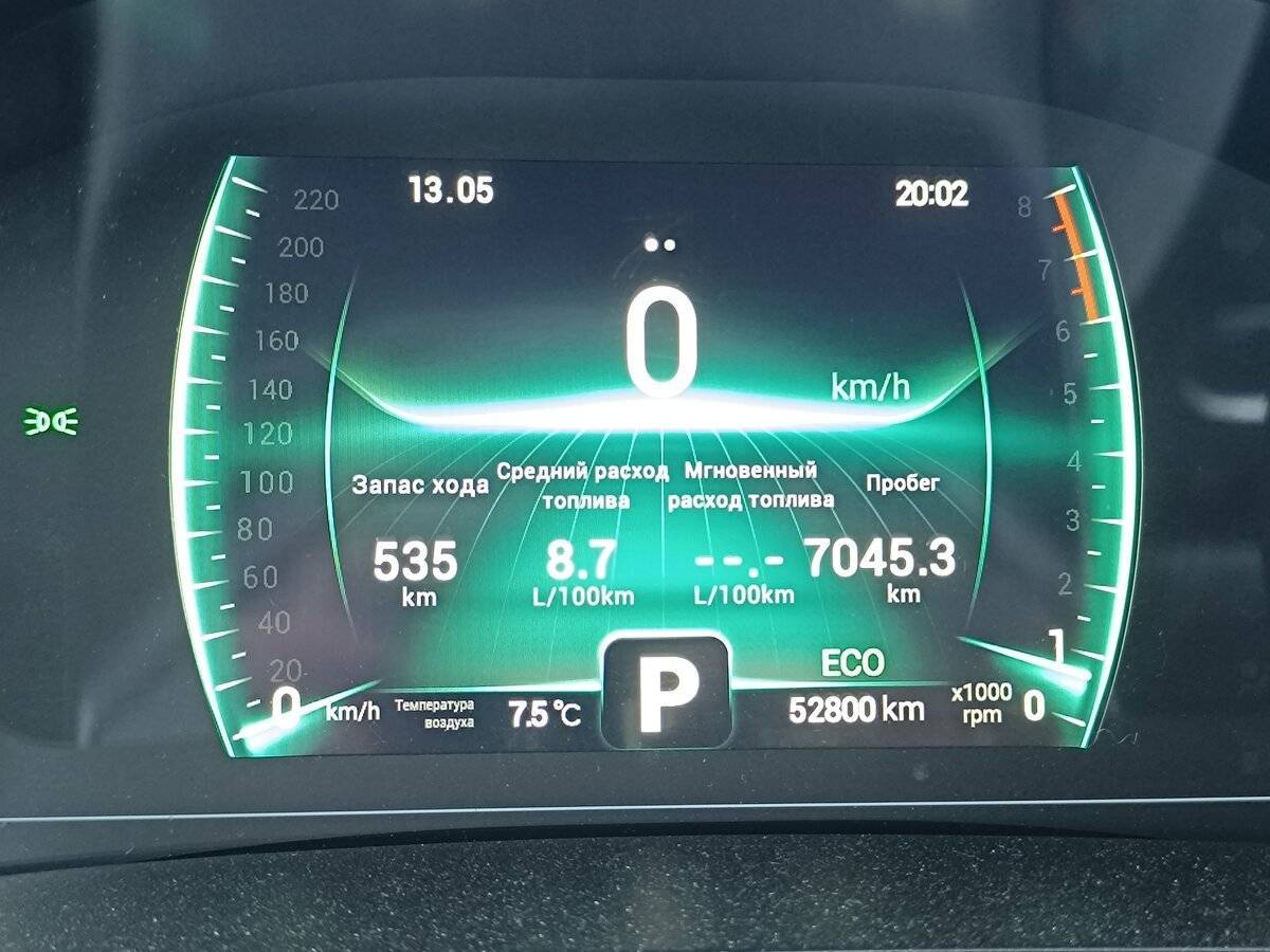 Chery Tiggo 7 Pro, 2022 Фото №5