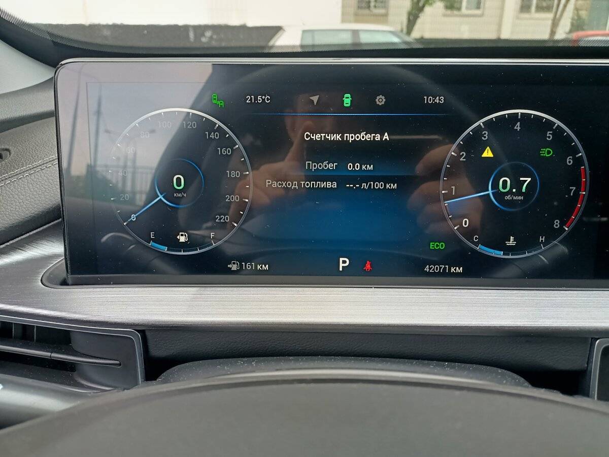 Chery Tiggo 7 Pro Max, 2023 - 42 000 км. | Фото №5