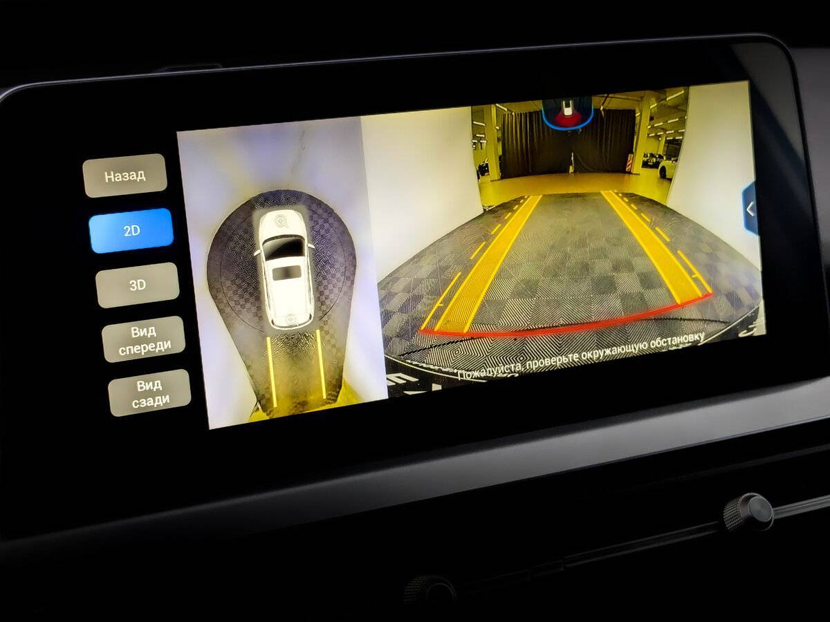 Chery Tiggo 4 Pro, 2023 Фото №27