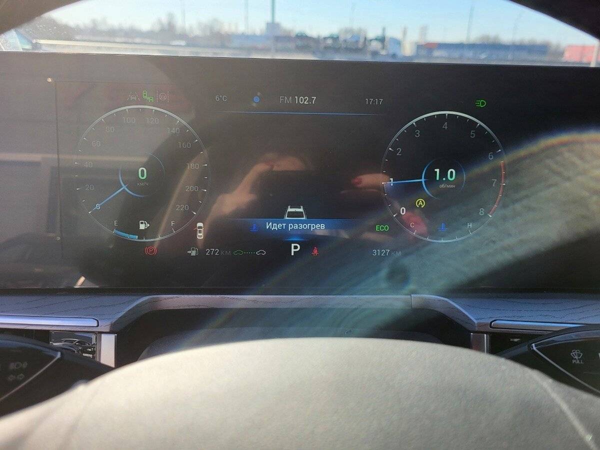 Chery Arrizo 8, 2023 Фото №9