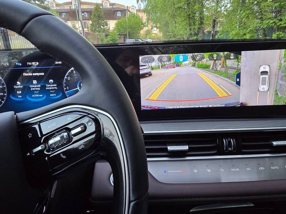 Chery Tiggo 8 Pro Max, 2023 Фото №20