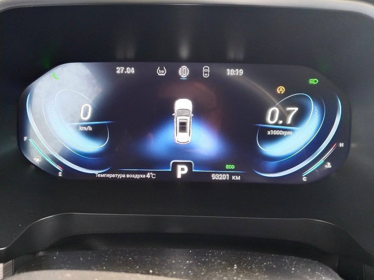 Chery Tiggo 8 Pro, 2021 - 93 000 км. | Фото №8