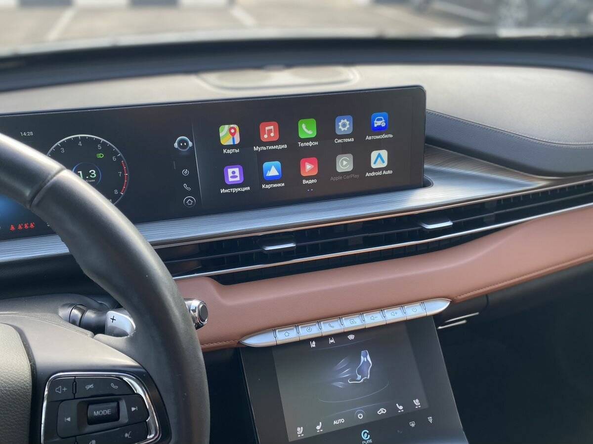 Chery Tiggo 8 Pro Max, 2023 Фото №26