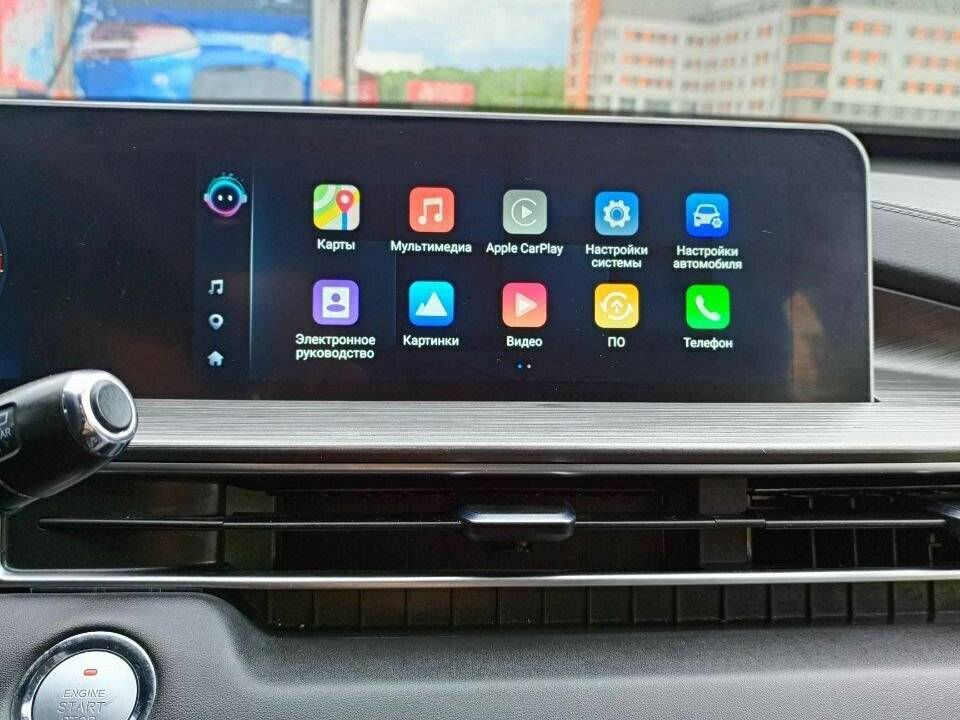 Chery Tiggo 4 Pro, 2024 Фото №10