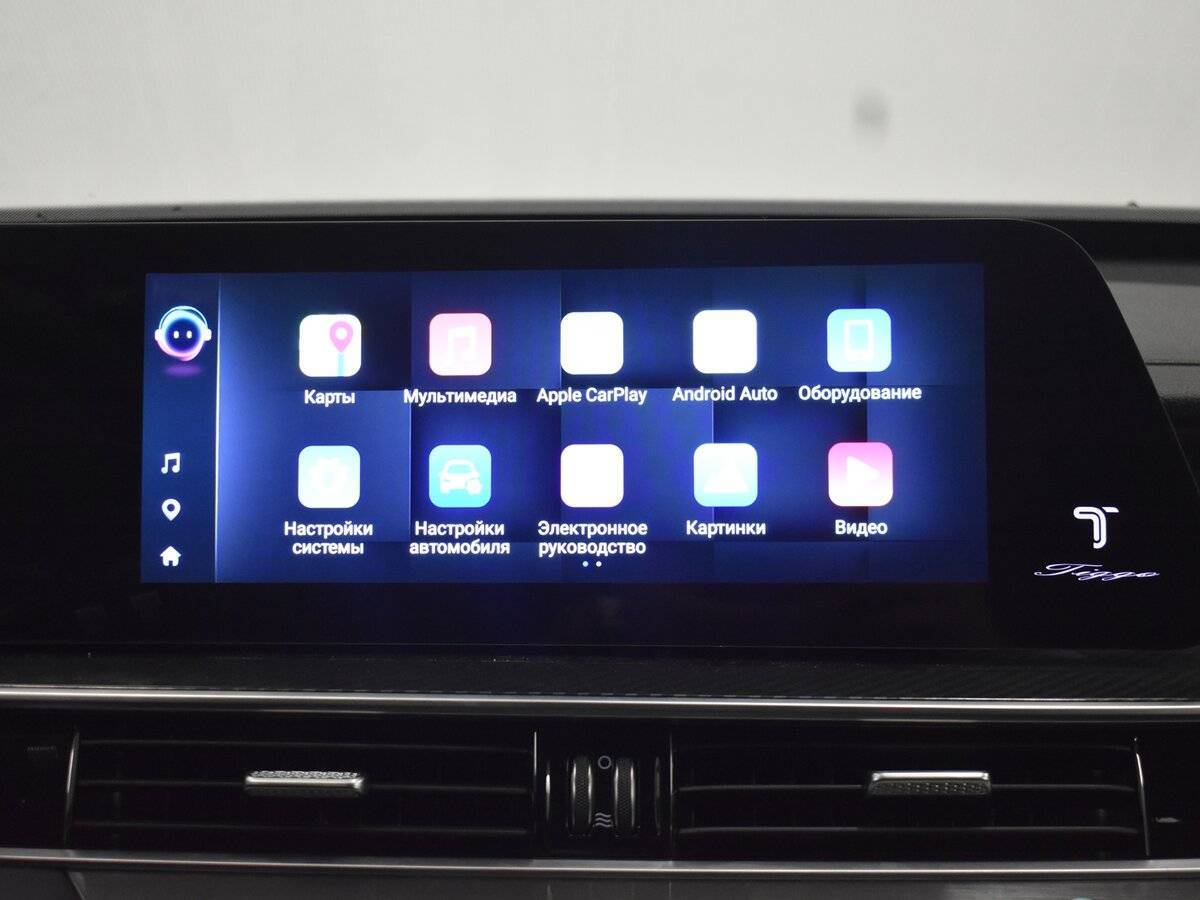 Chery Tiggo 7 Pro Max, 2024 Фото №11