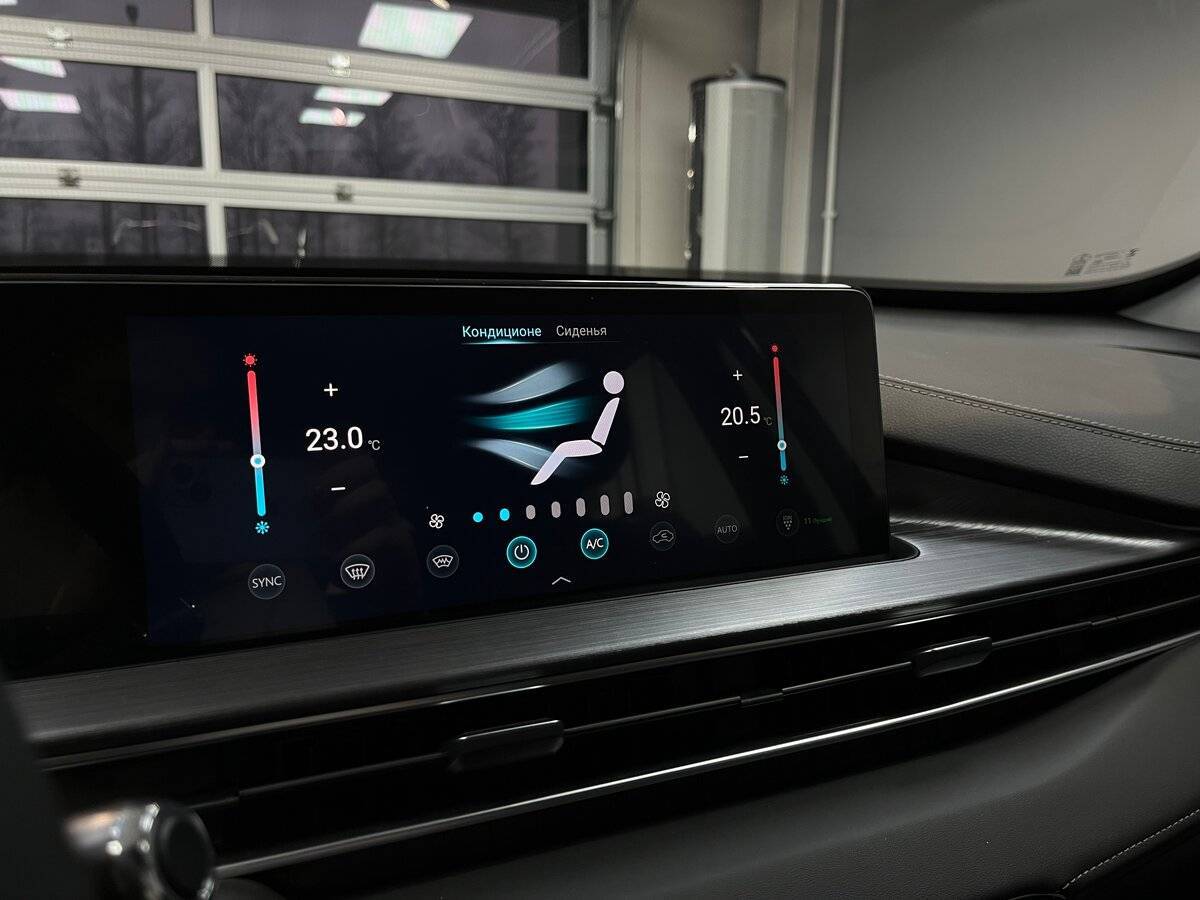 Chery Tiggo 7 Pro Plug-in Hybrid, 2023 Фото №17