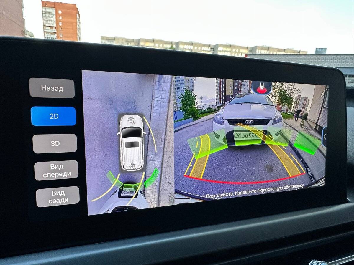 Chery Tiggo 4 Pro, 2023 Фото №19