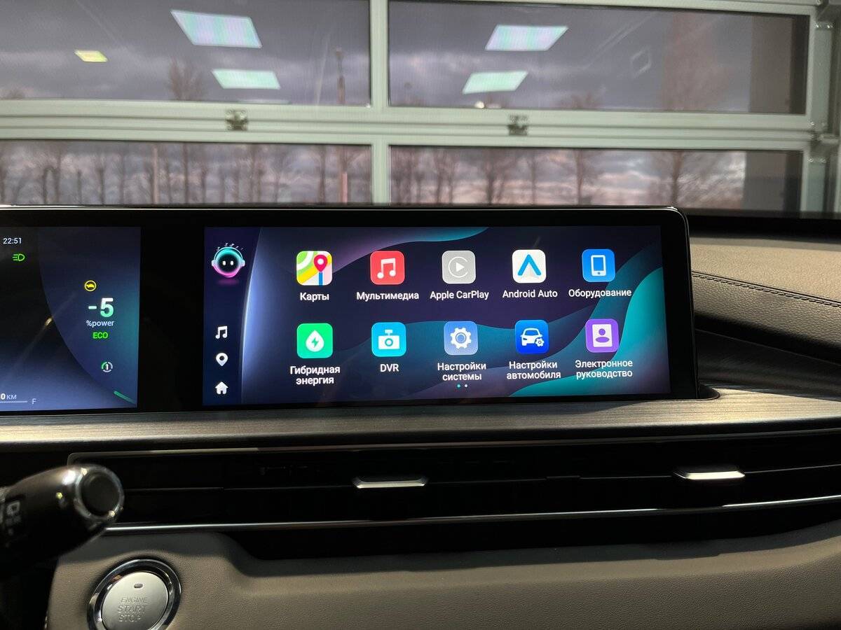 Chery Tiggo 7 Pro Plug-in Hybrid, 2023 Фото №19