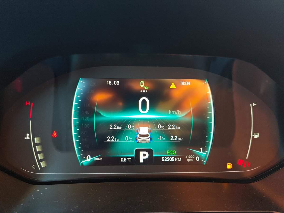 Chery Tiggo 4 Pro, 2023 Фото №9